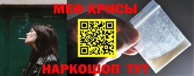 марки nbome Изобильный