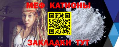 марки nbome Изобильный