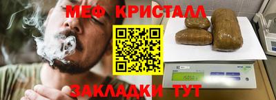ALPHA-PVP Ирбит
