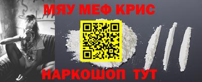 герыч Кандалакша