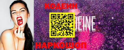 ALPHA PVP Канаш