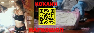 ALPHA-PVP Ирбит