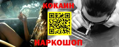 соль курить ск Камышлов