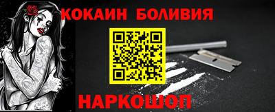 ALPHA PVP Канаш