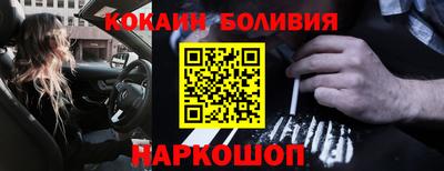 ALPHA-PVP Ирбит
