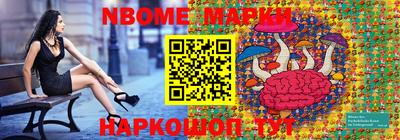 соль курить ск Камышлов