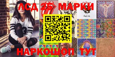 ALPHA PVP Канаш