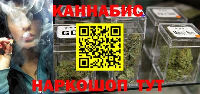 соль курить ск Камышлов