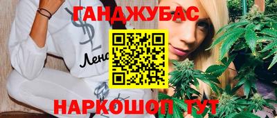 ALPHA PVP Канаш