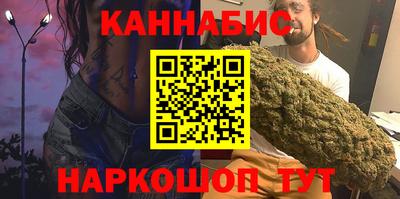 ALPHA PVP Канаш