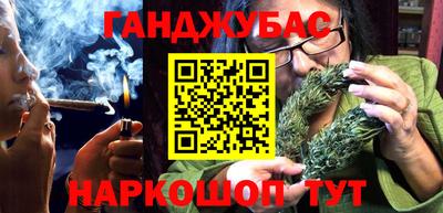 соль курить ск Камышлов