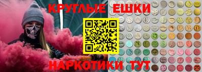 герыч Кандалакша