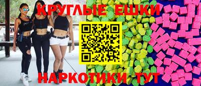 ALPHA-PVP Ирбит