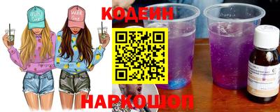 ALPHA-PVP Ирбит