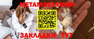 марки nbome Изобильный