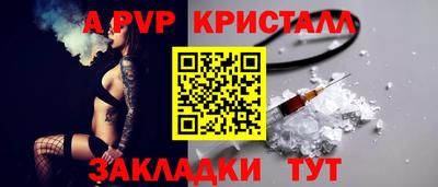 марки nbome Изобильный