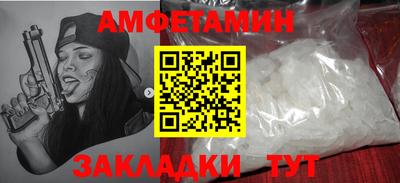 марки nbome Изобильный