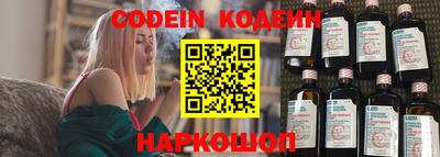 герыч Кандалакша