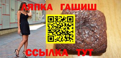 соль курить ск Камышлов