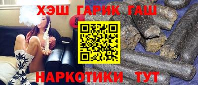 ALPHA-PVP Ирбит
