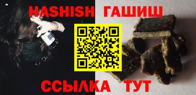ALPHA-PVP Ирбит