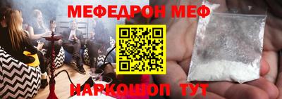 герыч Кандалакша