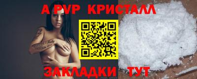 марки nbome Изобильный